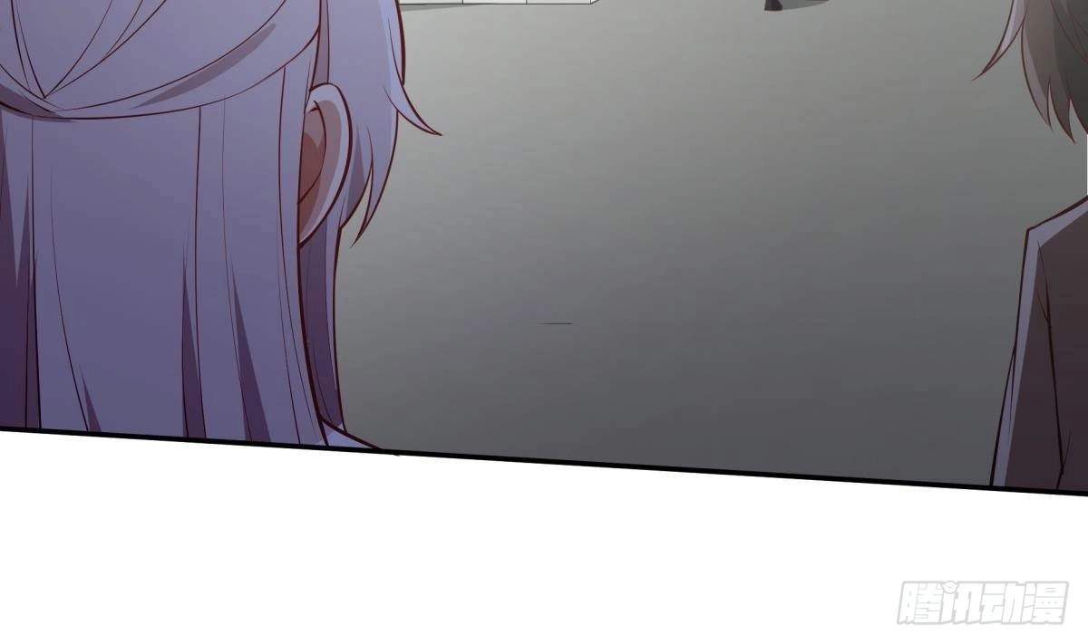 The Peerless Sword God Chapter 212 page 32