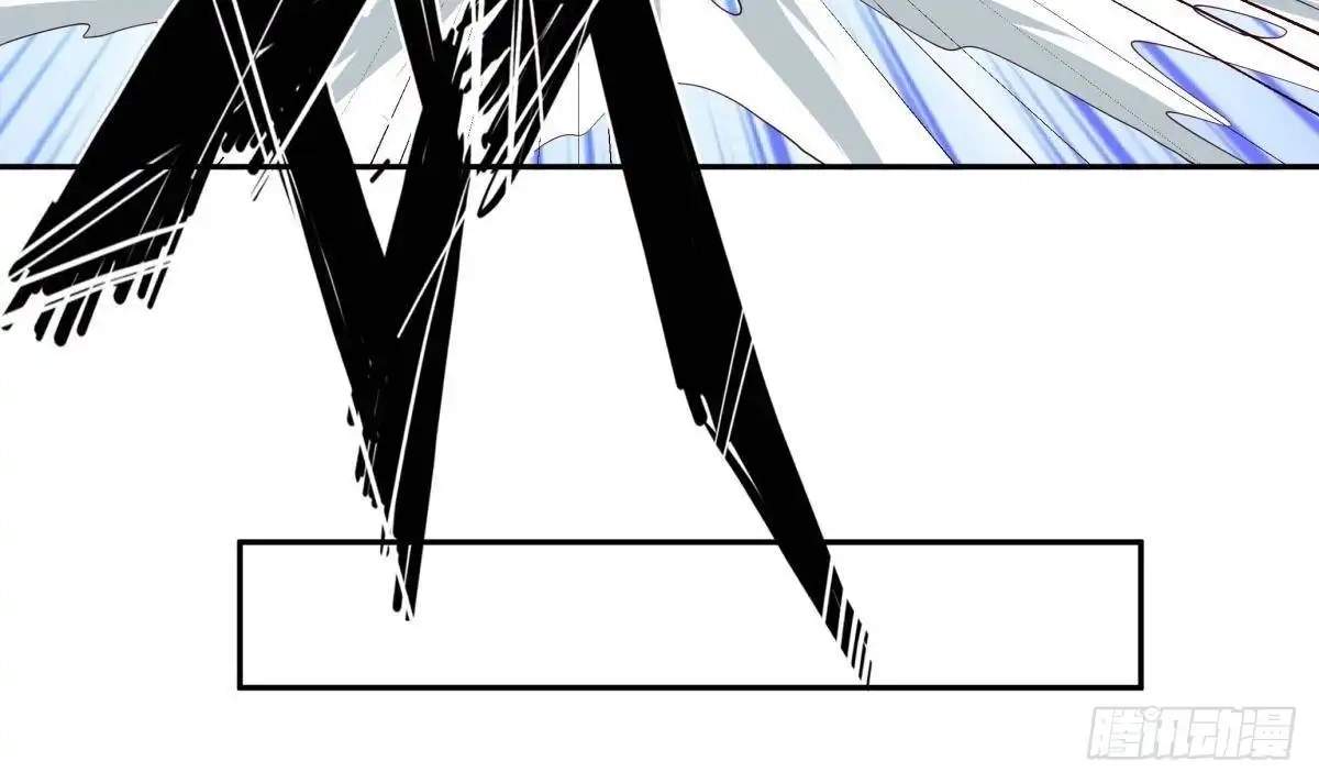 The Peerless Sword God Chapter 213 page 16