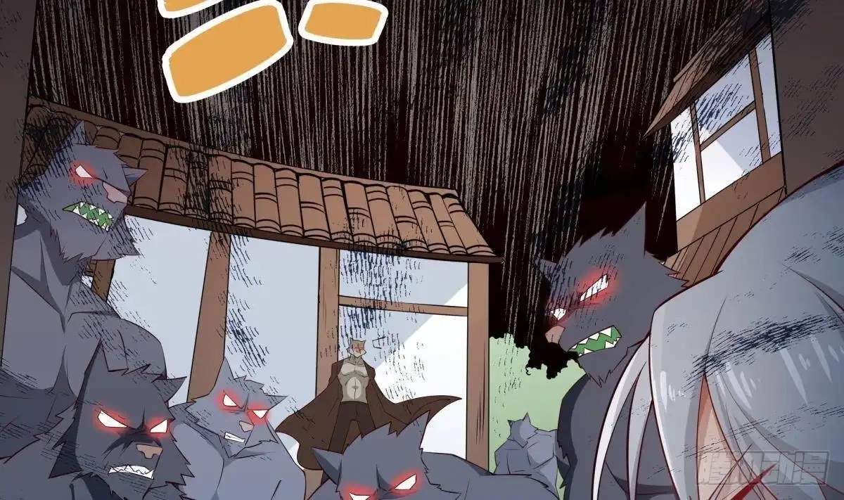 The Peerless Sword God Chapter 213 page 57