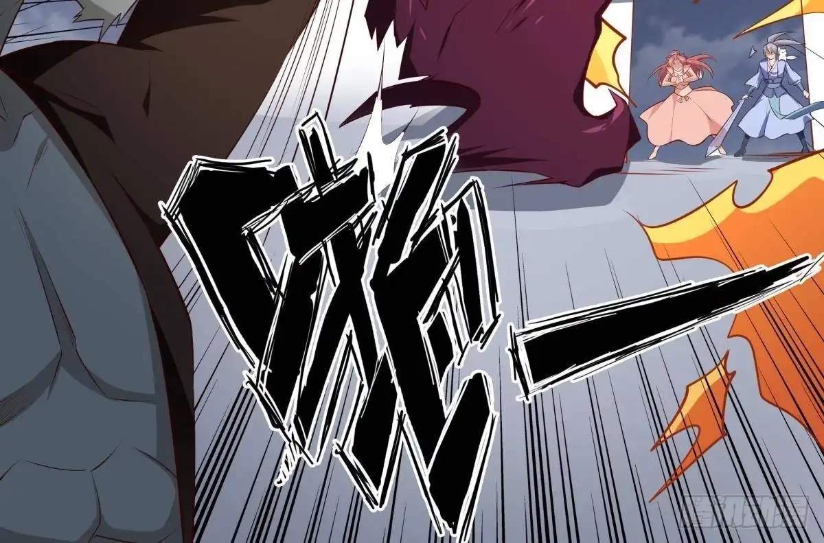 The Peerless Sword God Chapter 213 page 66