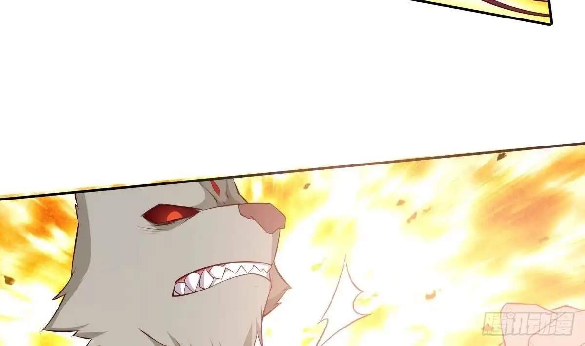 The Peerless Sword God Chapter 214 page 22