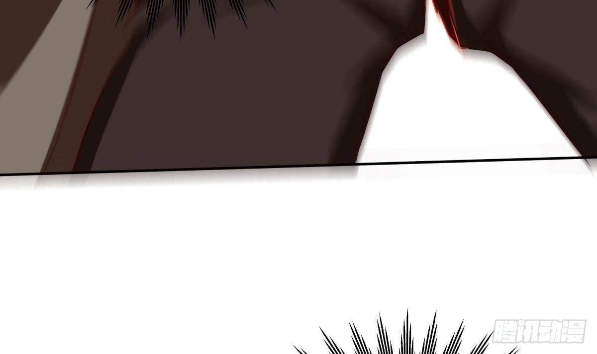 The Peerless Sword God Chapter 214 page 31