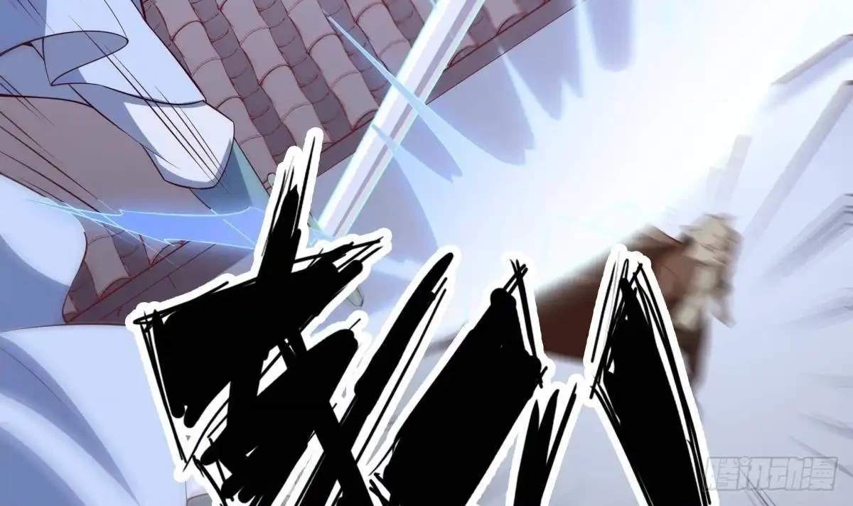 The Peerless Sword God Chapter 214 page 40