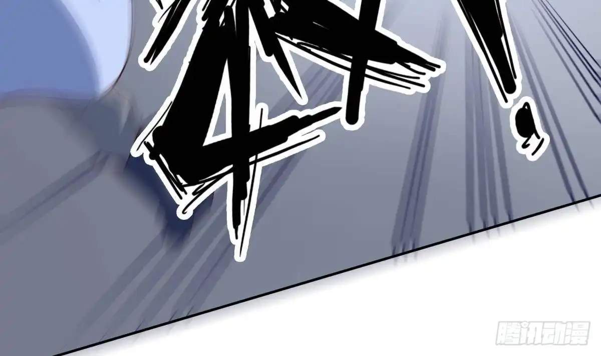 The Peerless Sword God Chapter 214 page 41