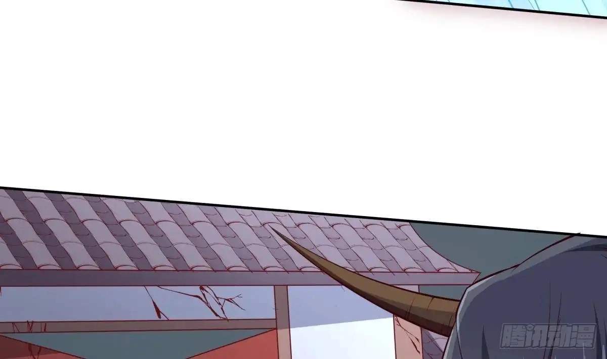 The Peerless Sword God Chapter 214 page 45