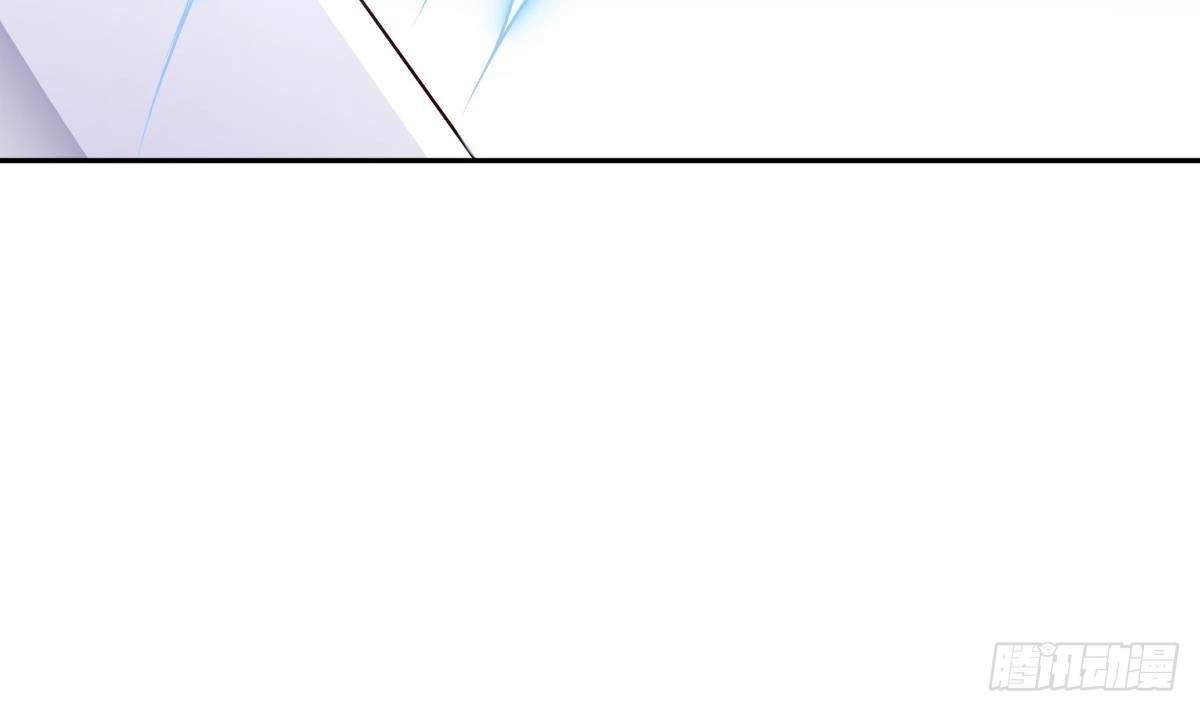The Peerless Sword God Chapter 214 page 51