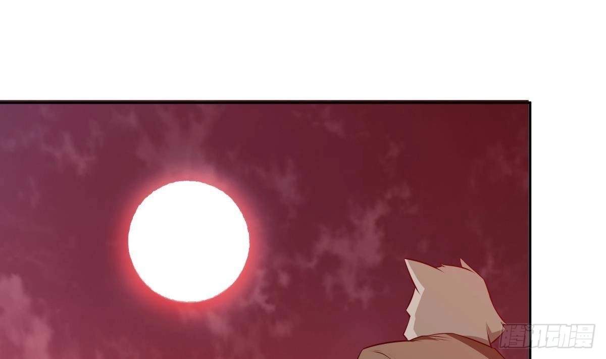 The Peerless Sword God Chapter 214 page 52