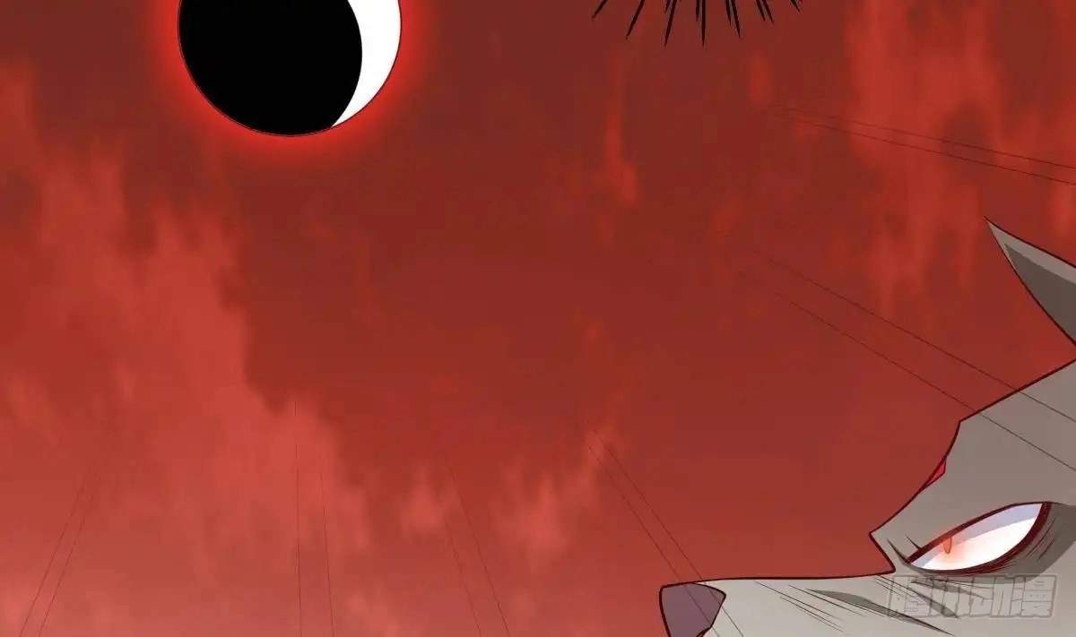 The Peerless Sword God Chapter 215 page 14