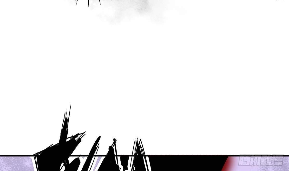 The Peerless Sword God Chapter 215 page 27