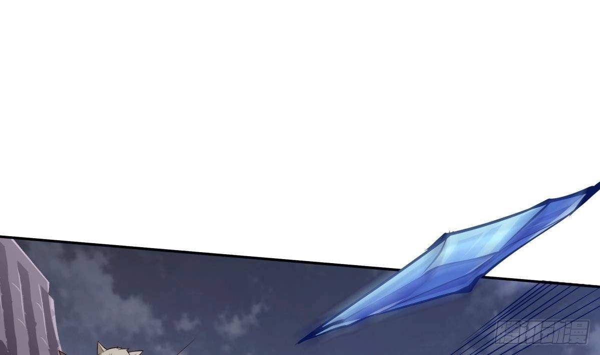 The Peerless Sword God Chapter 215 page 34
