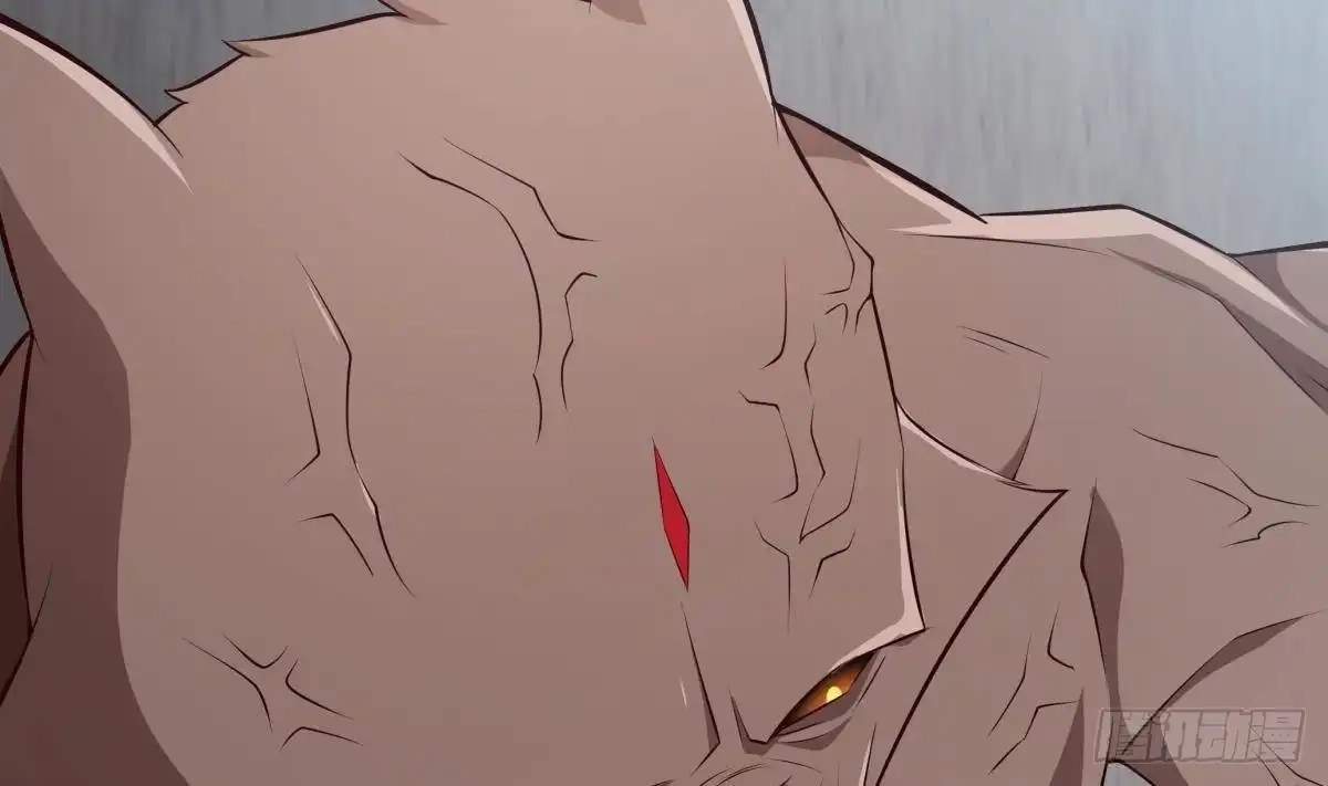 The Peerless Sword God Chapter 215 page 39