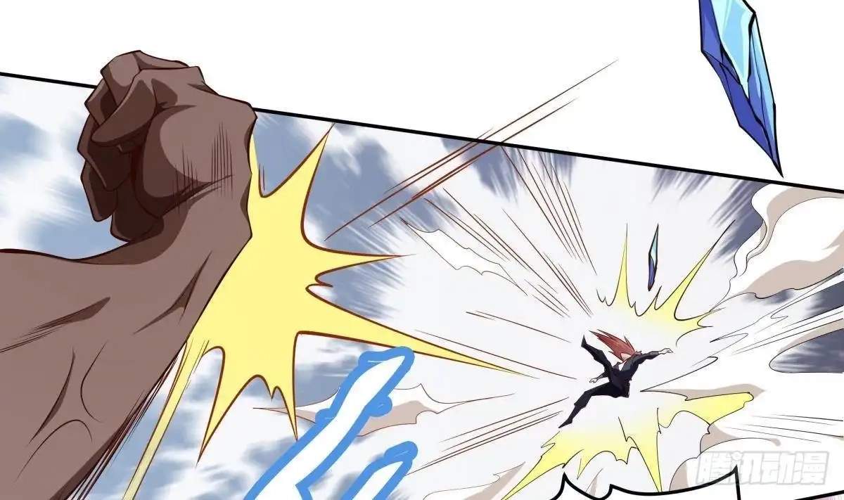 The Peerless Sword God Chapter 215 page 47