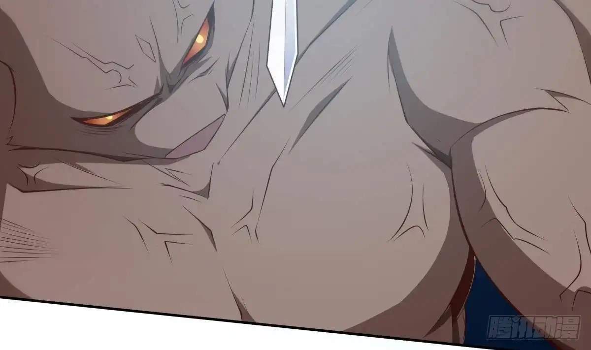 The Peerless Sword God Chapter 215 page 62