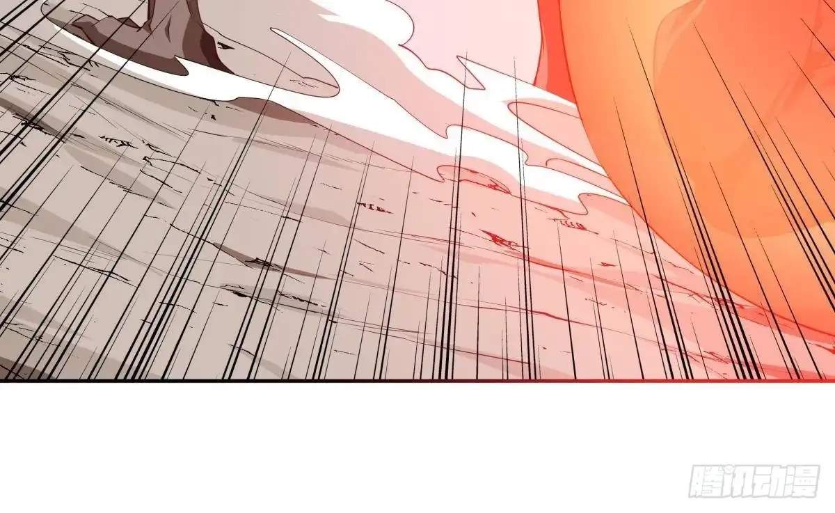 The Peerless Sword God Chapter 215 page 67