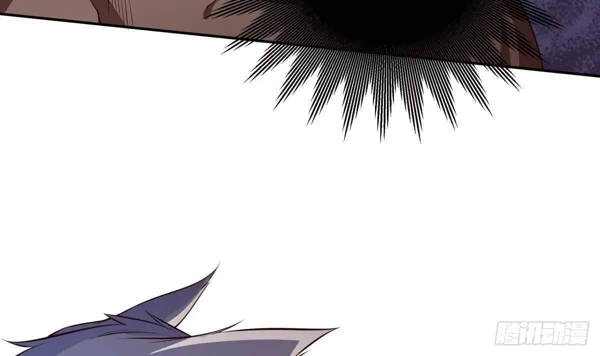 The Peerless Sword God Chapter 216 page 9