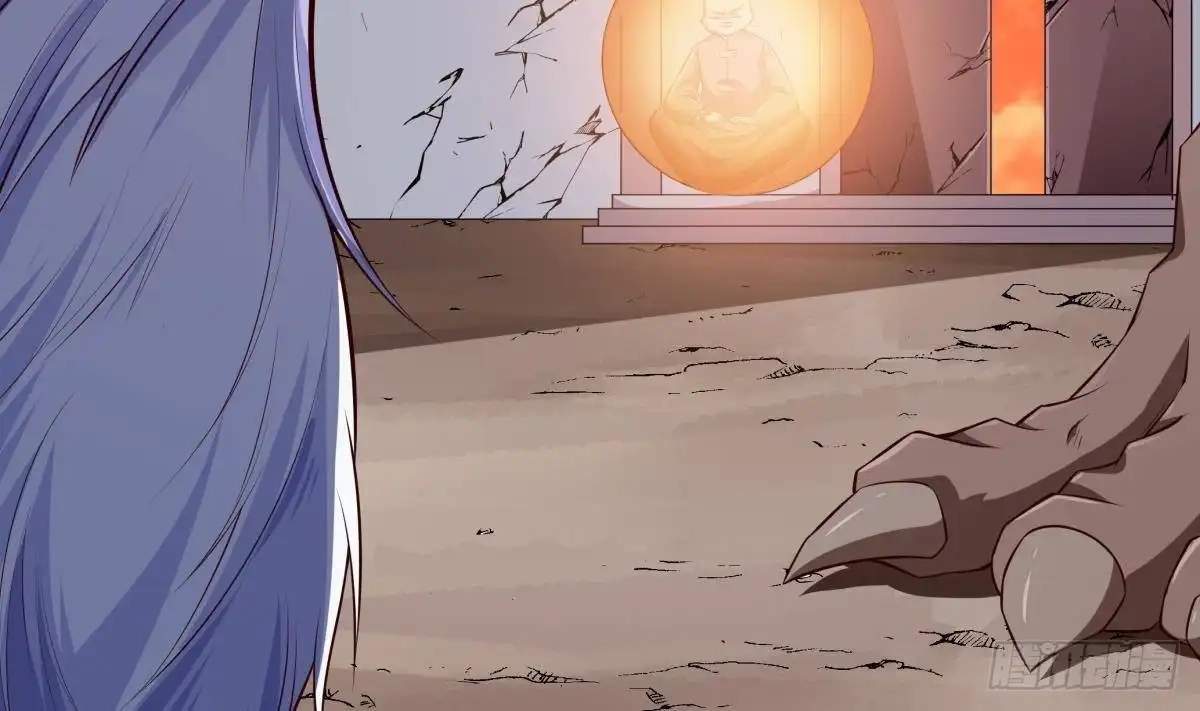 The Peerless Sword God Chapter 216 page 11