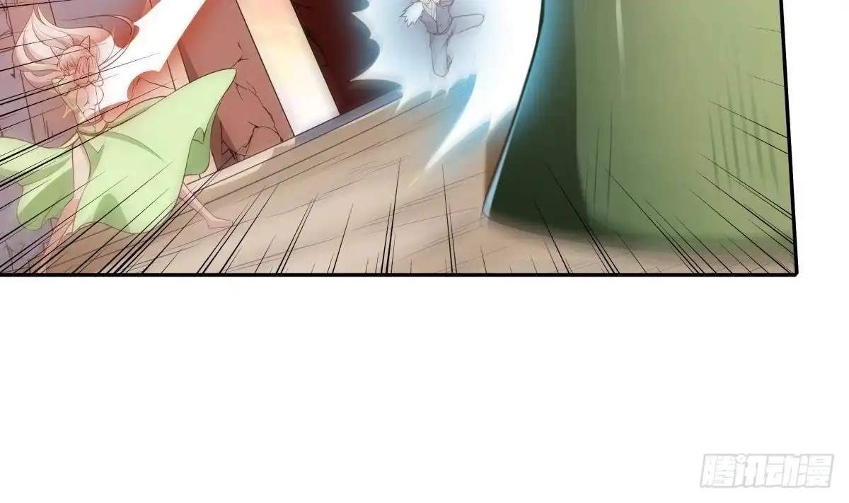 The Peerless Sword God Chapter 216 page 45