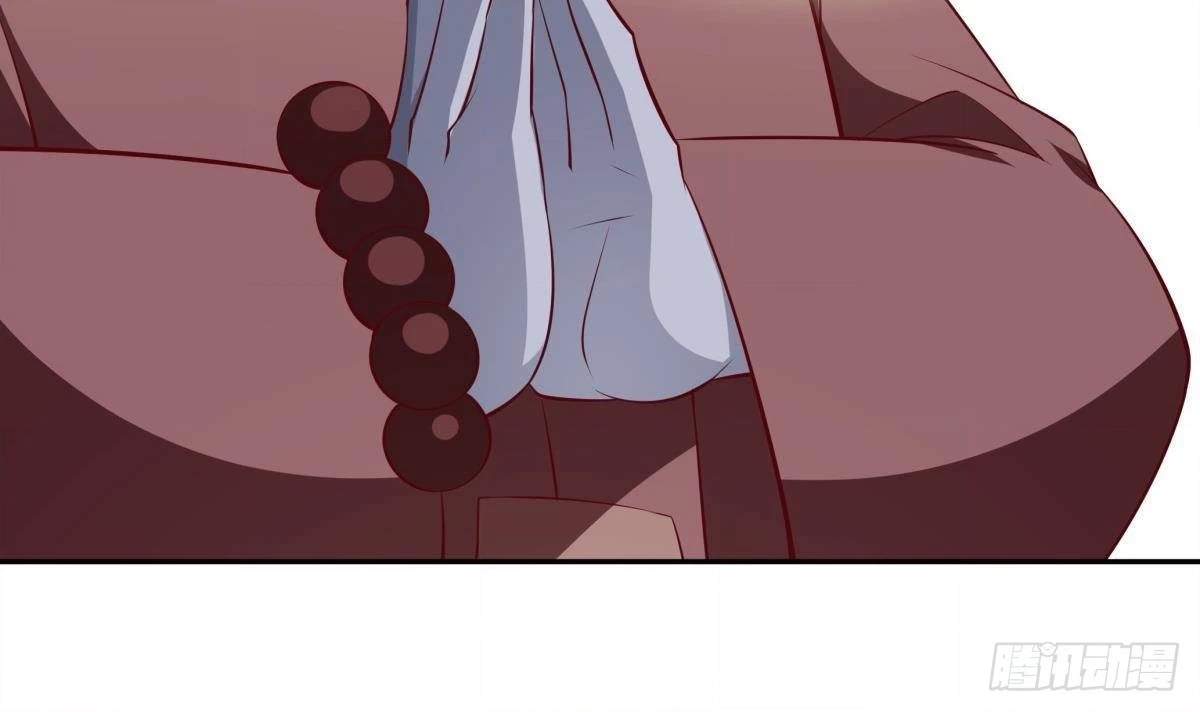 The Peerless Sword God Chapter 216 page 50