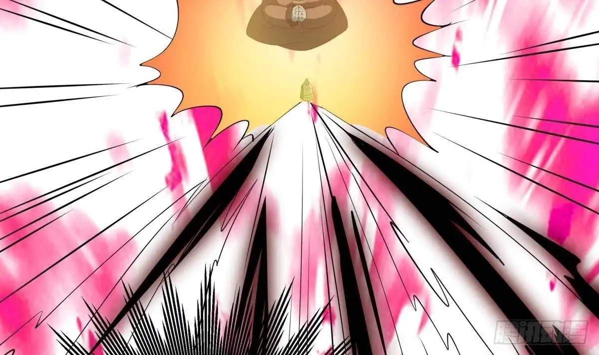The Peerless Sword God Chapter 216 page 52