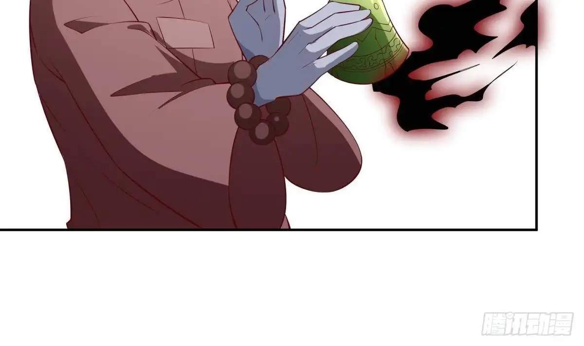 The Peerless Sword God Chapter 216 page 58