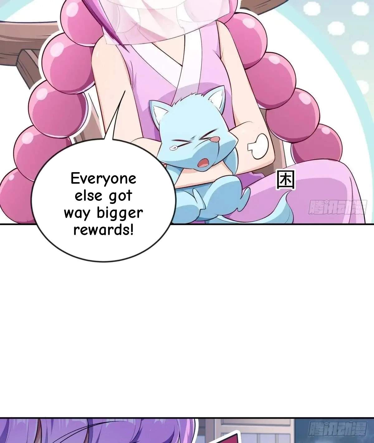 The Peerless Sword God Chapter 217 page 7
