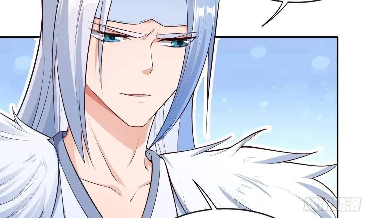The Peerless Sword God Chapter 217 page 12