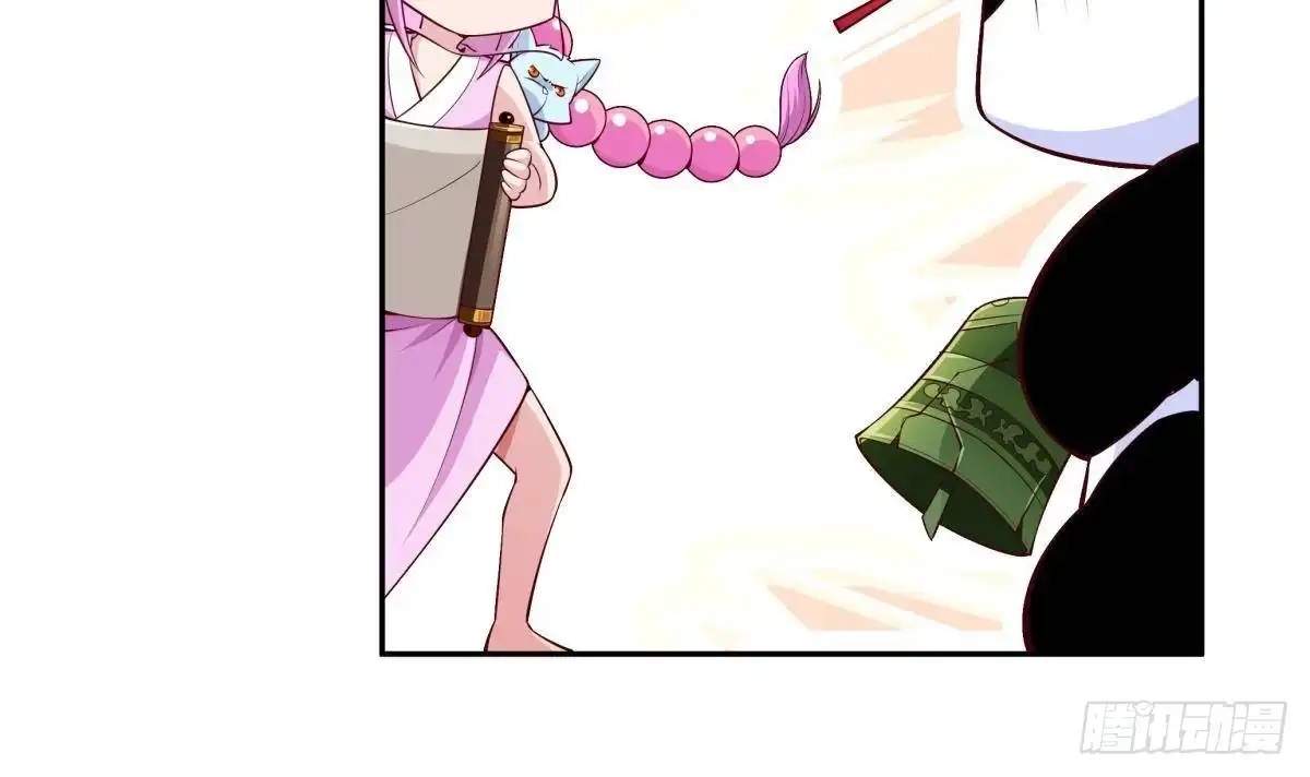 The Peerless Sword God Chapter 217 page 36