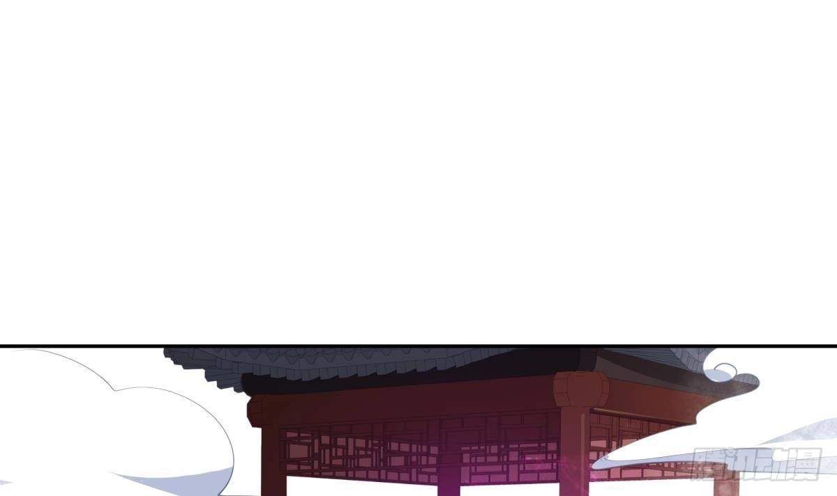 The Peerless Sword God Chapter 217 page 45