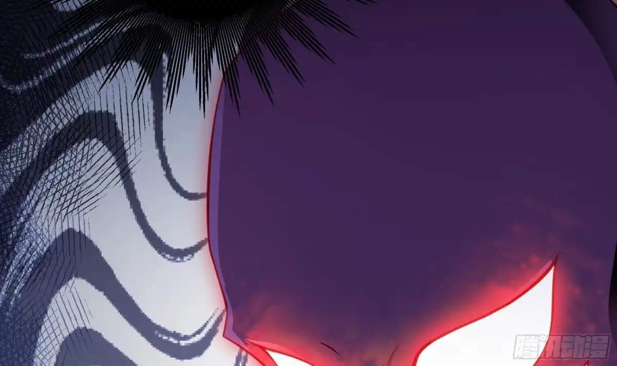 The Peerless Sword God Chapter 218 page 7