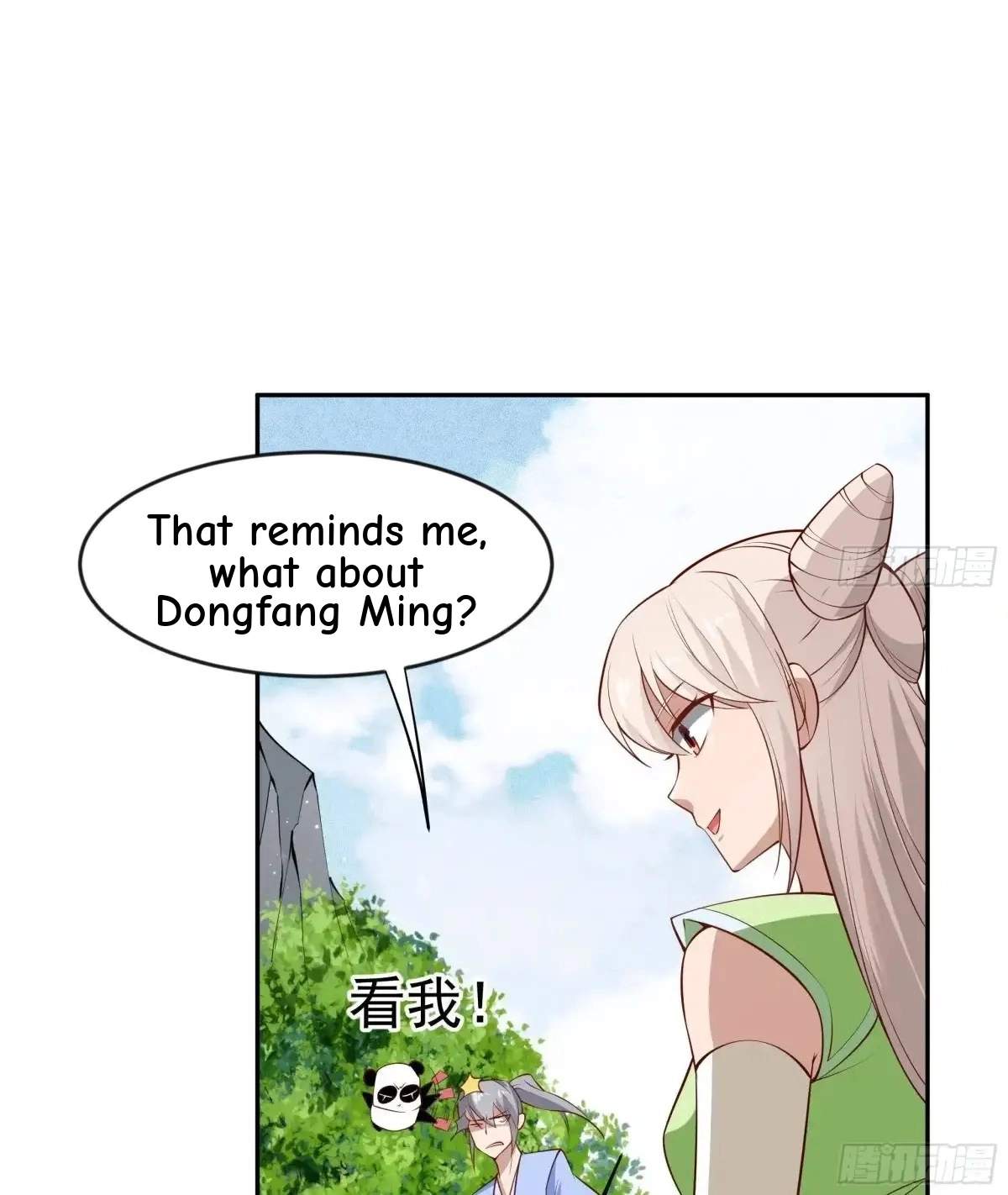 The Peerless Sword God Chapter 218 page 32