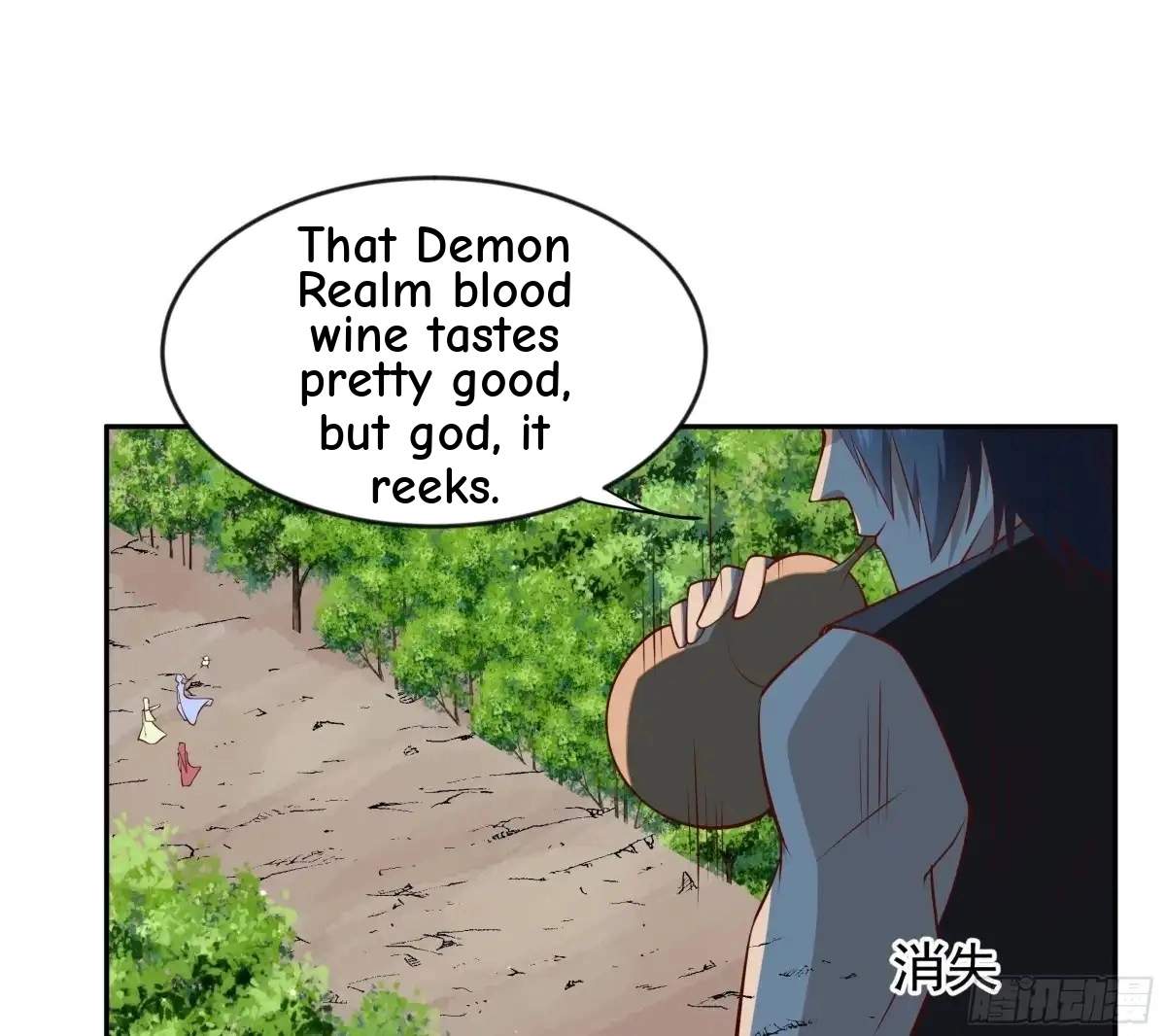 The Peerless Sword God Chapter 218 page 39