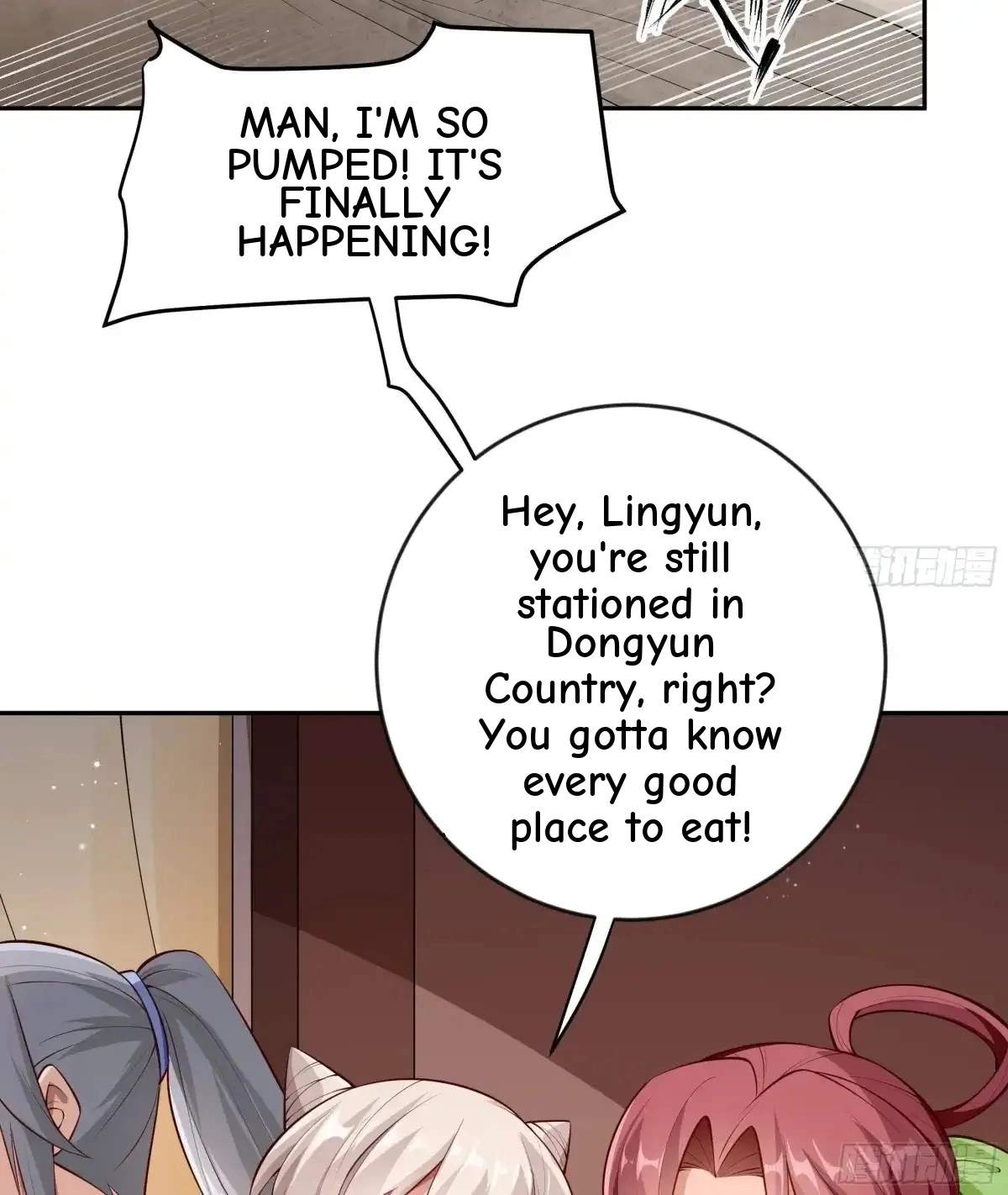 The Peerless Sword God Chapter 218 page 44