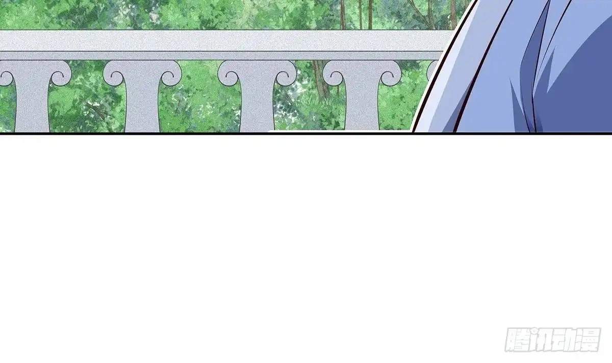 The Peerless Sword God Chapter 219 page 13