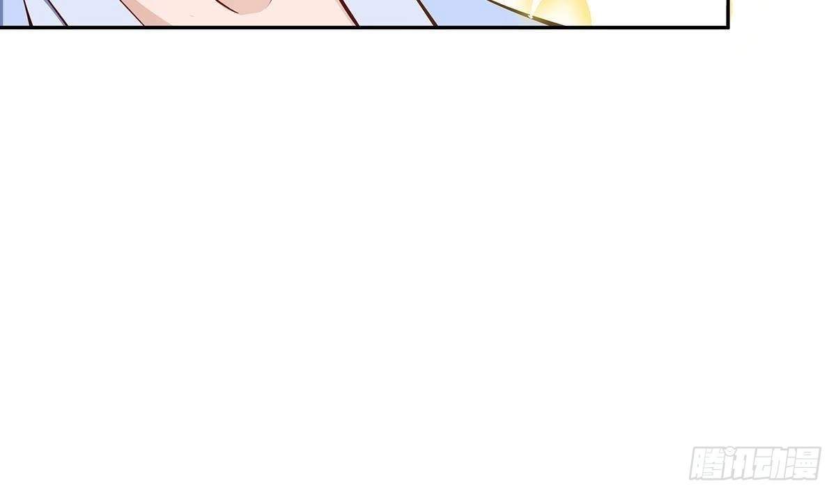 The Peerless Sword God Chapter 219 page 29