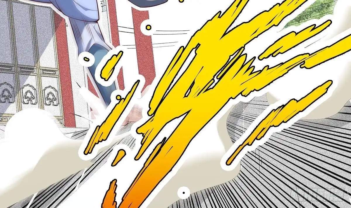 The Peerless Sword God Chapter 219 page 32