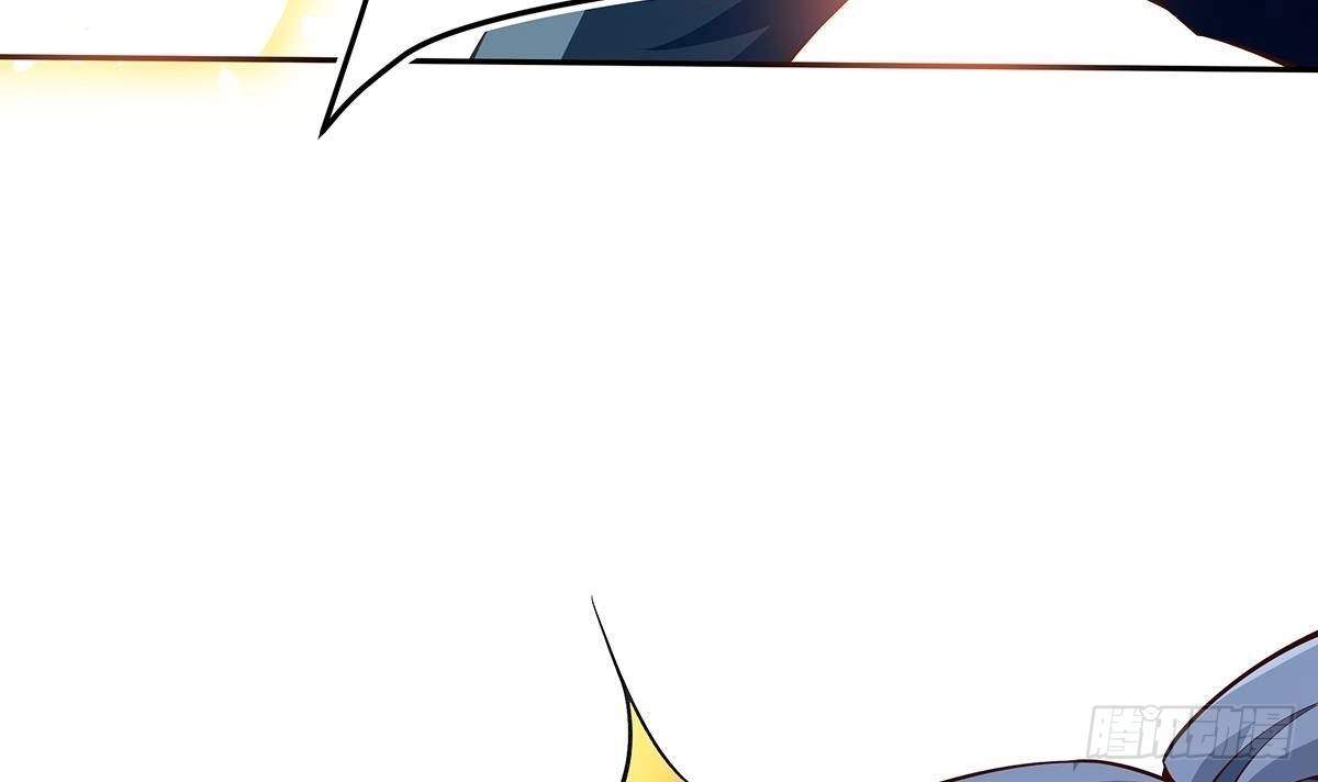 The Peerless Sword God Chapter 219 page 36