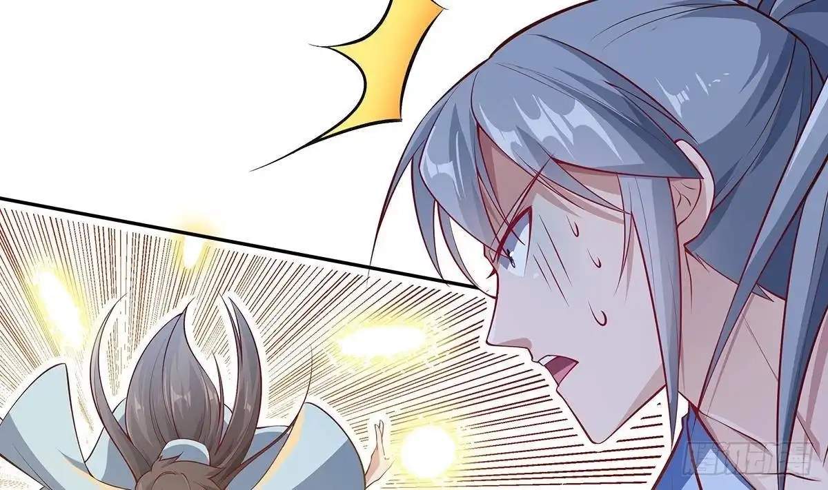 The Peerless Sword God Chapter 219 page 37