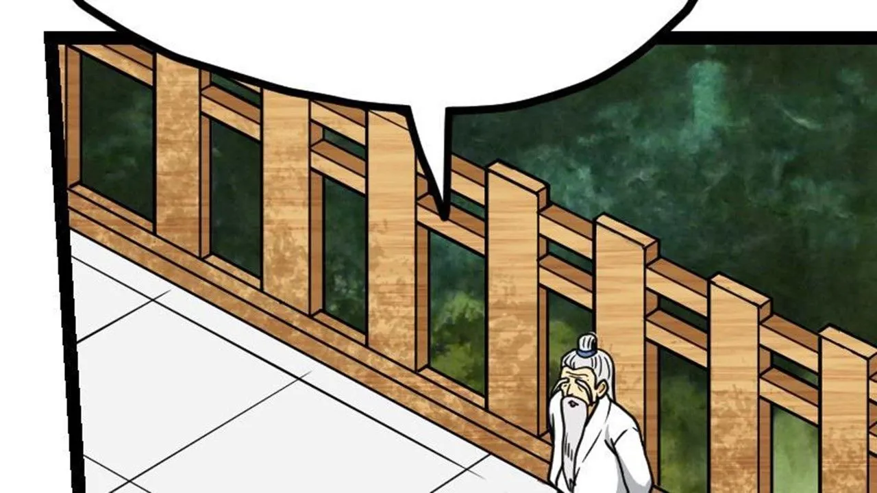 The Peerless Sword God Chapter 22 page 6