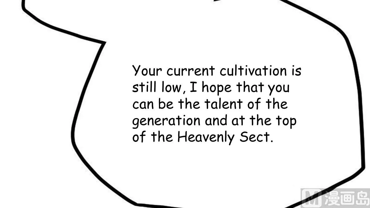 The Peerless Sword God Chapter 22 page 13