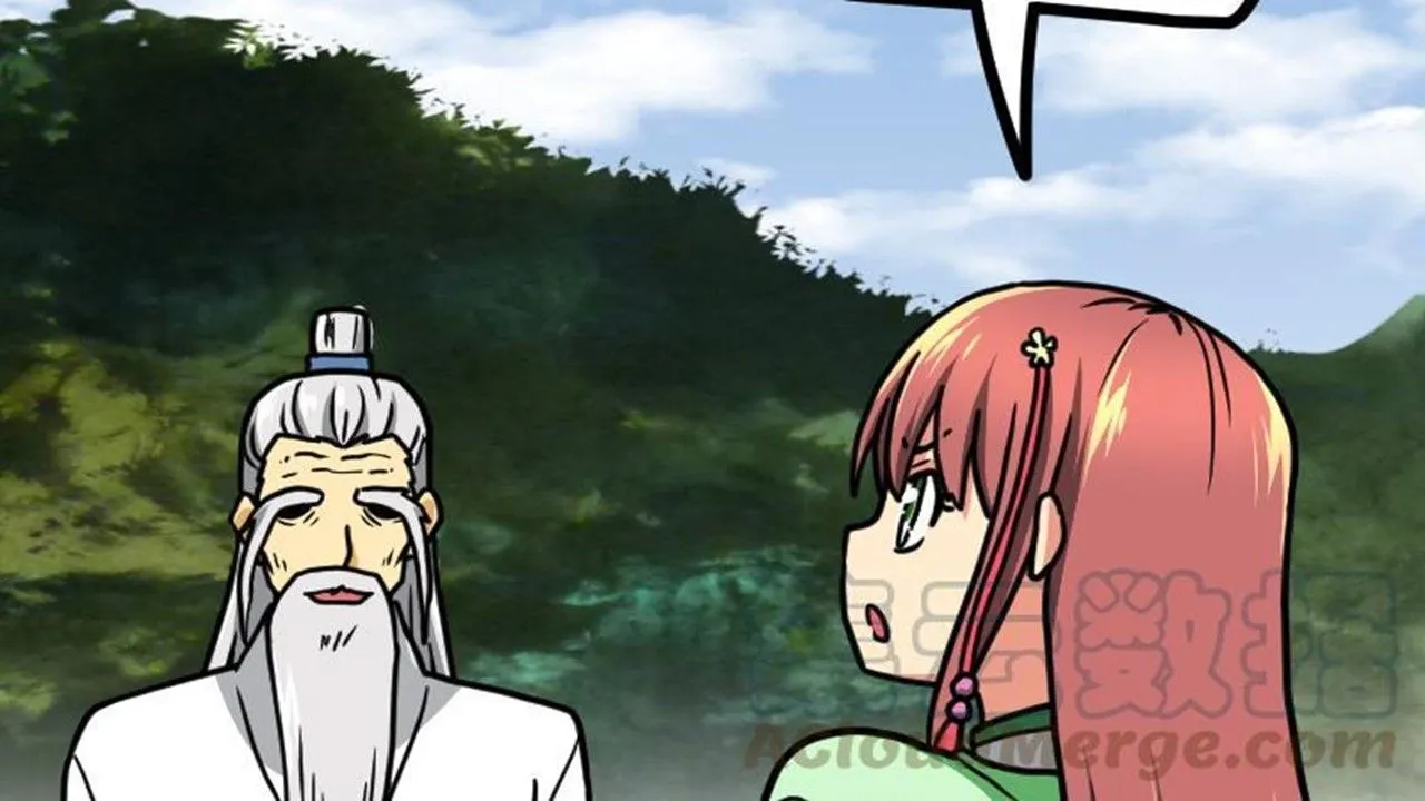 The Peerless Sword God Chapter 22 page 11