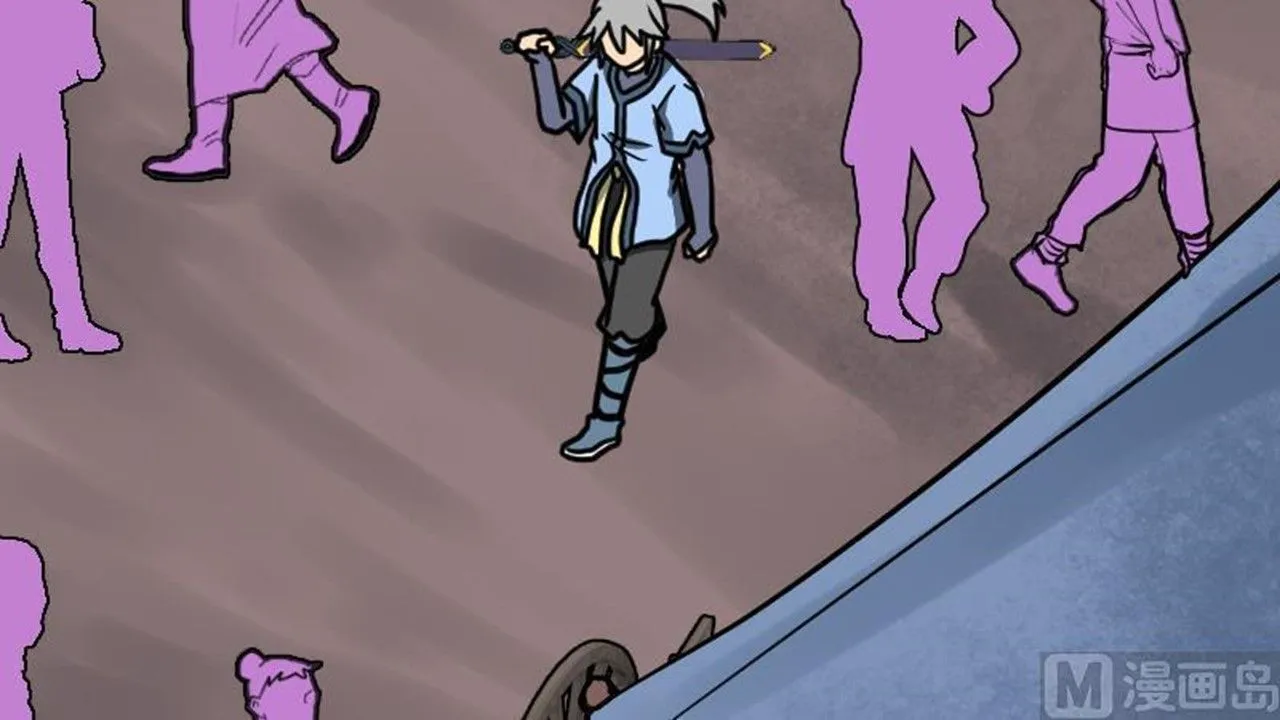 The Peerless Sword God Chapter 22 page 40