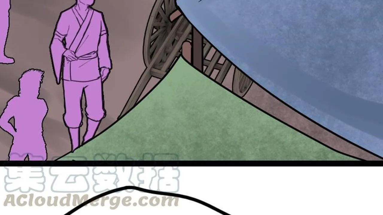 The Peerless Sword God Chapter 22 page 41