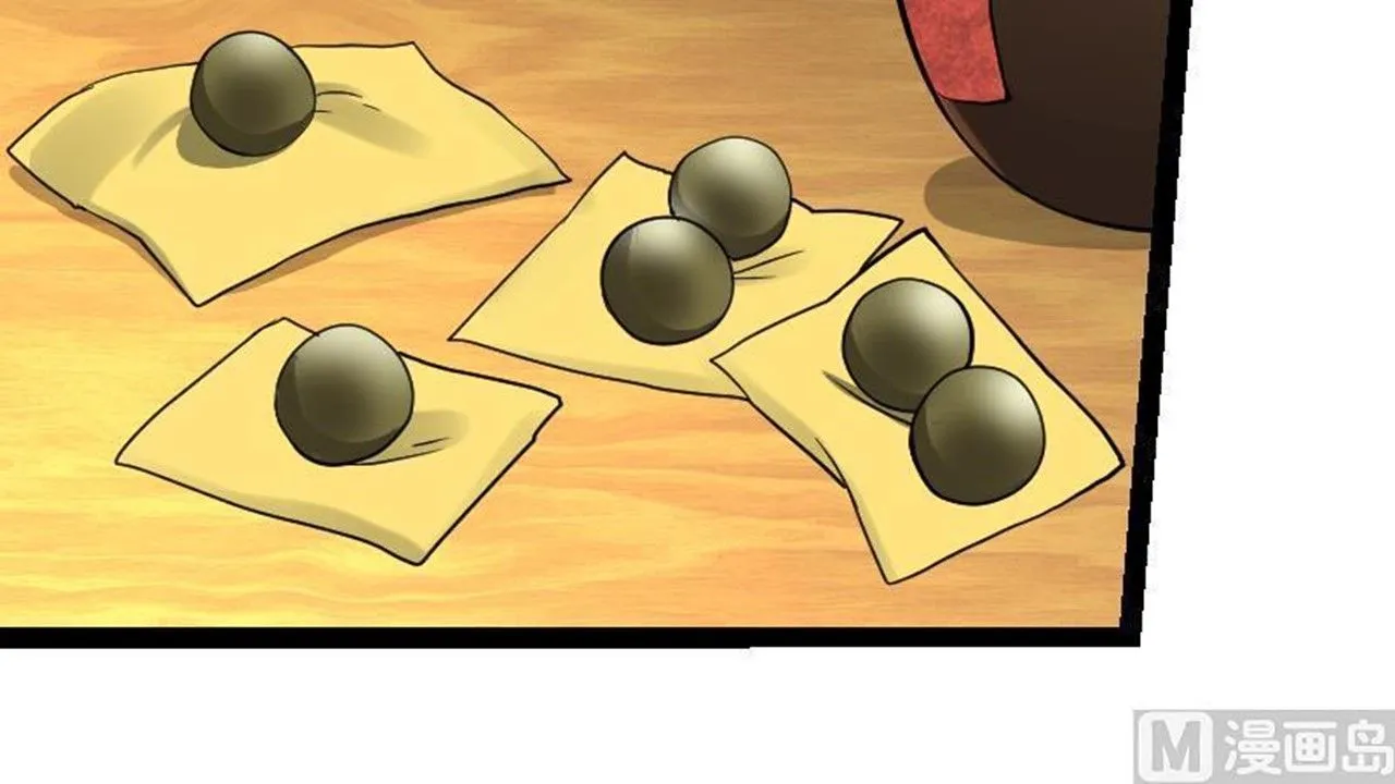 The Peerless Sword God Chapter 22 page 67