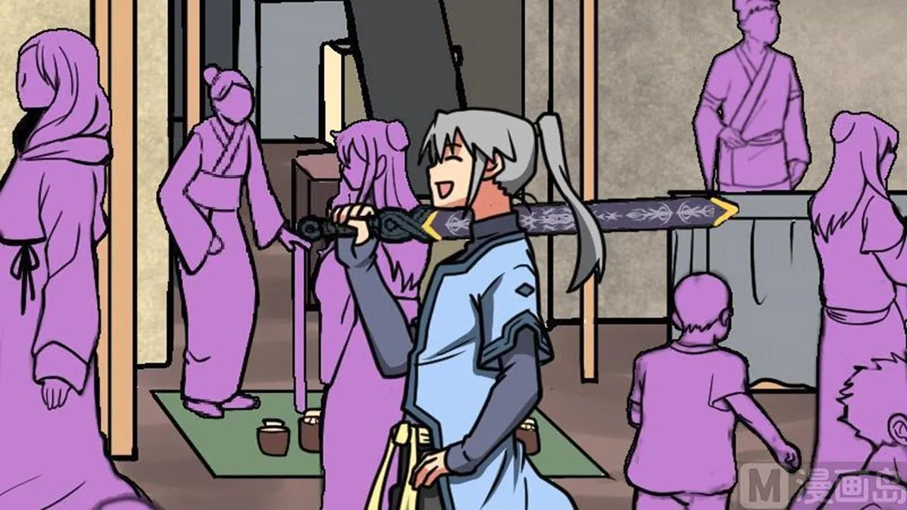 The Peerless Sword God Chapter 22 page 76