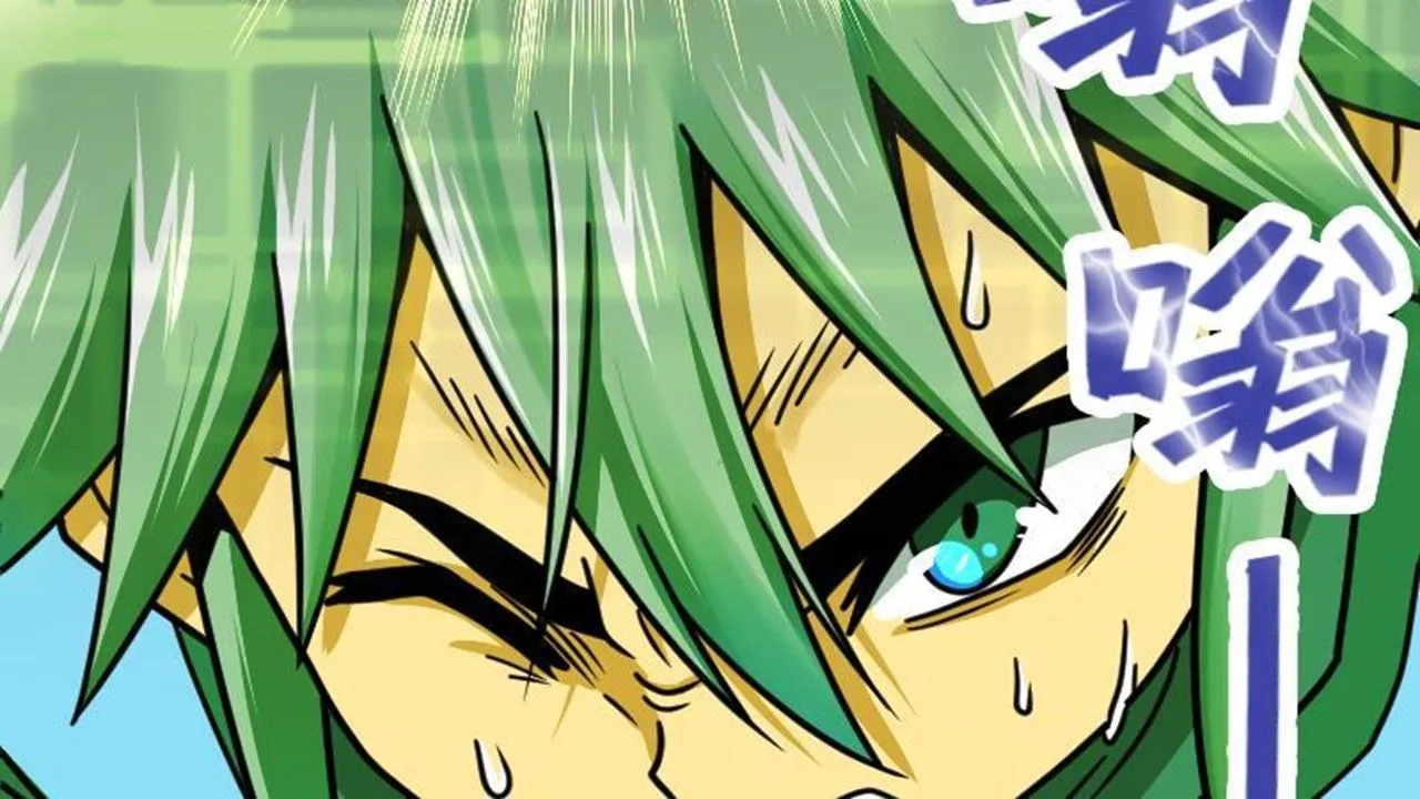The Peerless Sword God Chapter 22 page 86