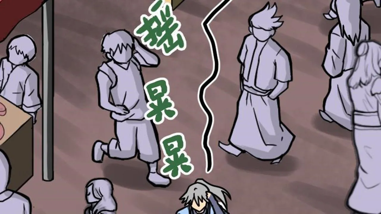 The Peerless Sword God Chapter 22 page 90