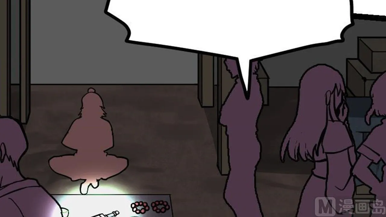 The Peerless Sword God Chapter 22 page 94