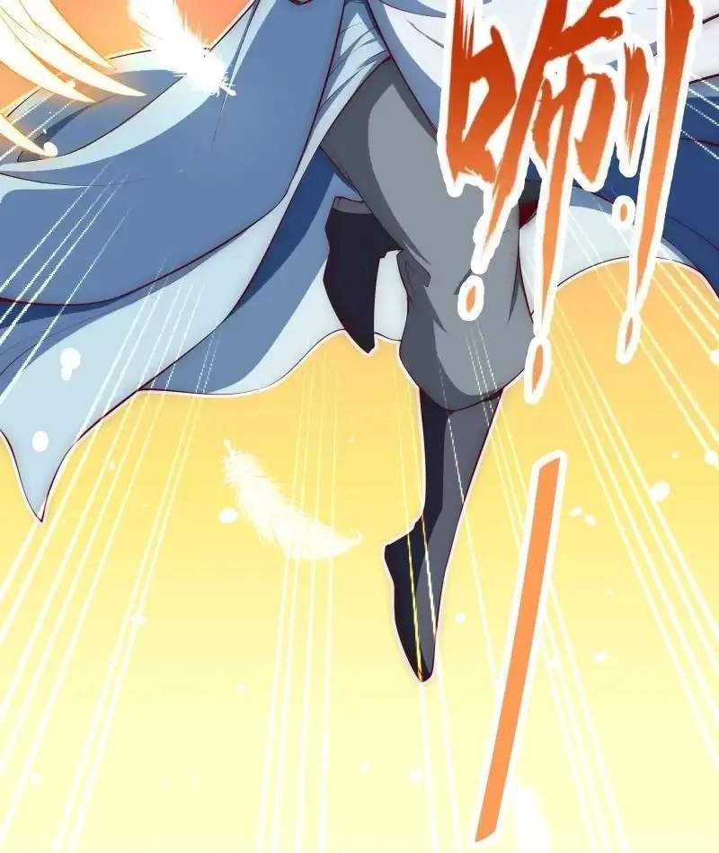 The Peerless Sword God Chapter 220 page 15