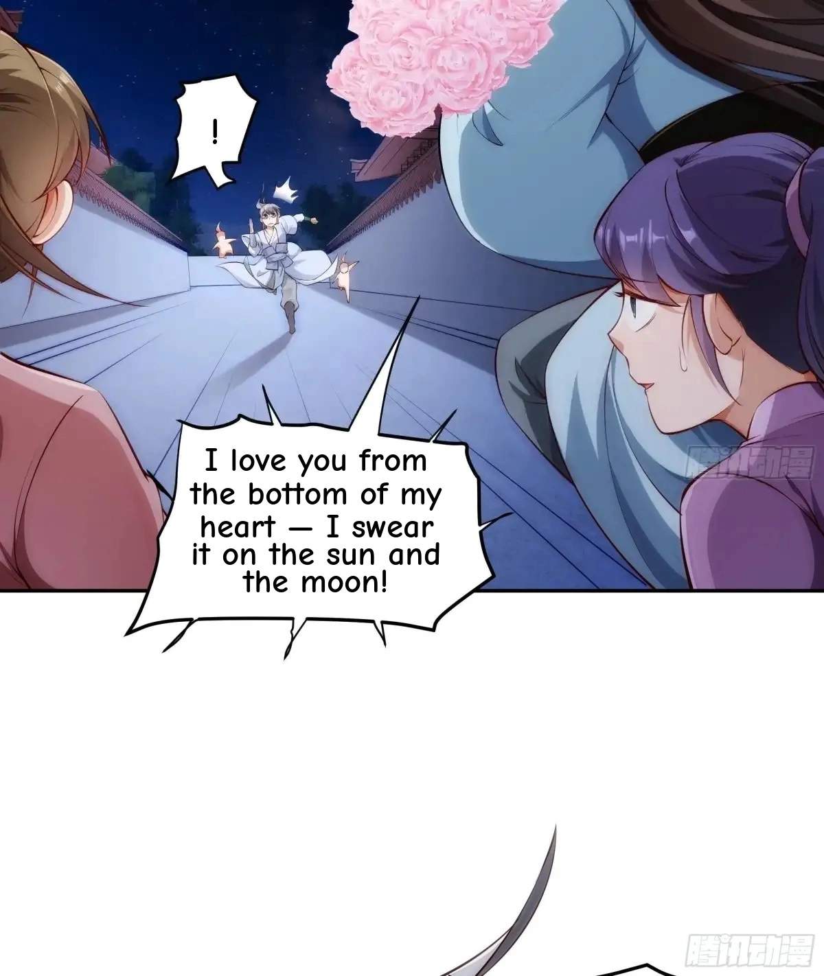 The Peerless Sword God Chapter 221 page 11