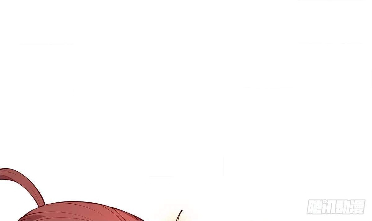 The Peerless Sword God Chapter 222 page 10